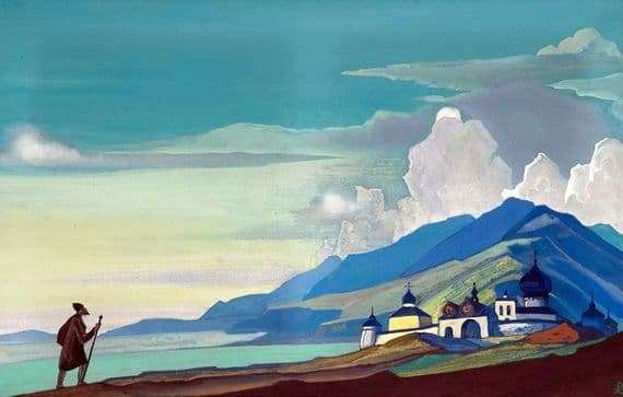 Description of the painting by Nicholas Roerich Wanderer of the Light City