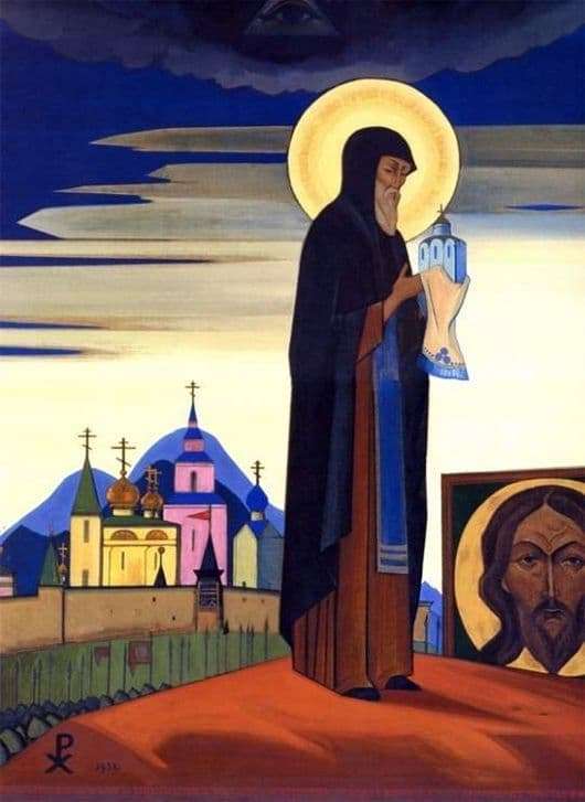 Description of the painting by Nicholas Roerich St. Sergius of Radonezh