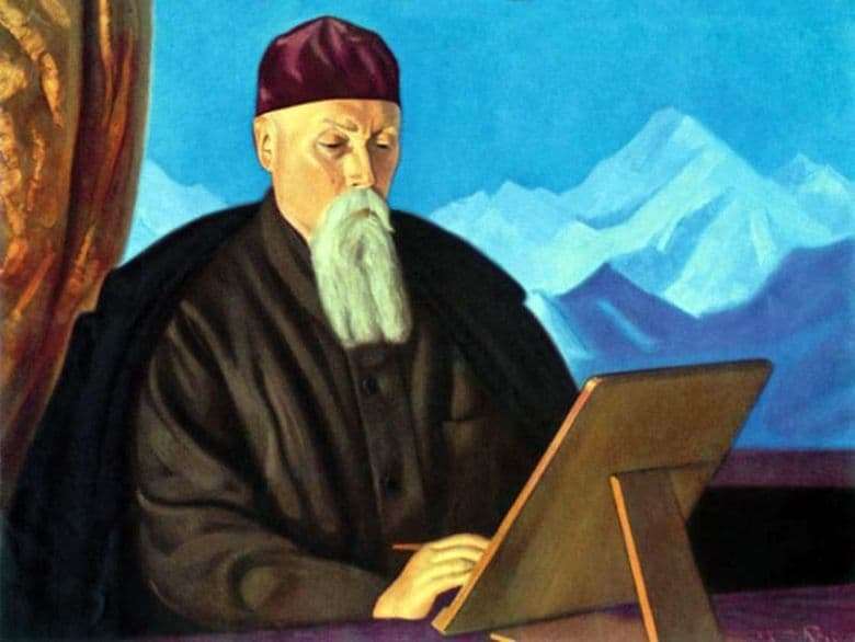Description of the painting by Nicholas Roerich Self portrait