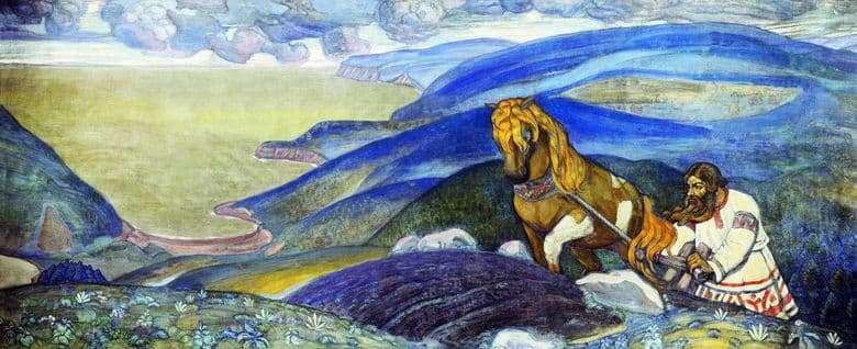Description of the painting by Svyatoslav Roerich Mikula Selyaninovich