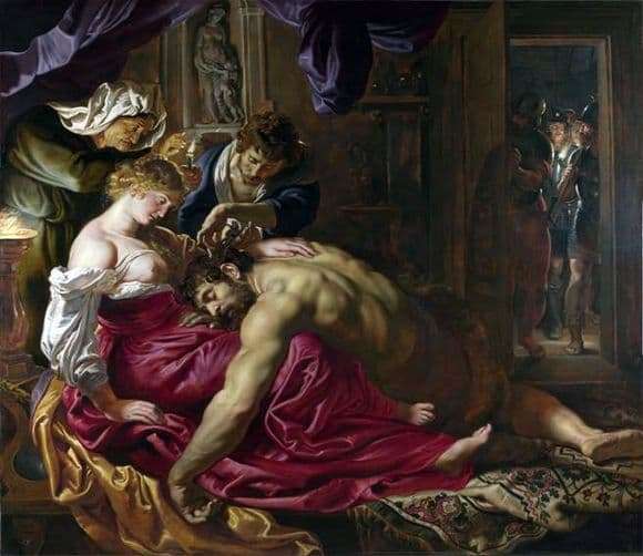 Description of the painting by Peter Rubens Samson and Delilah