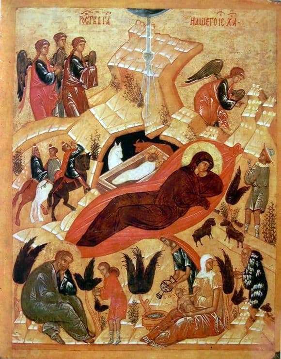 Description of the icon by Andrei Rublev Christmas