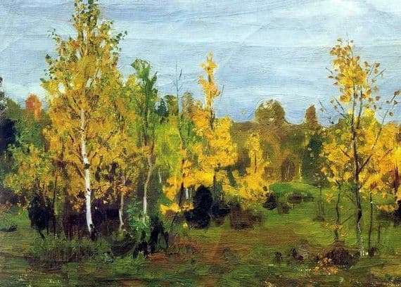 Description of the painting by Arkady Rylov Autumn Landscape