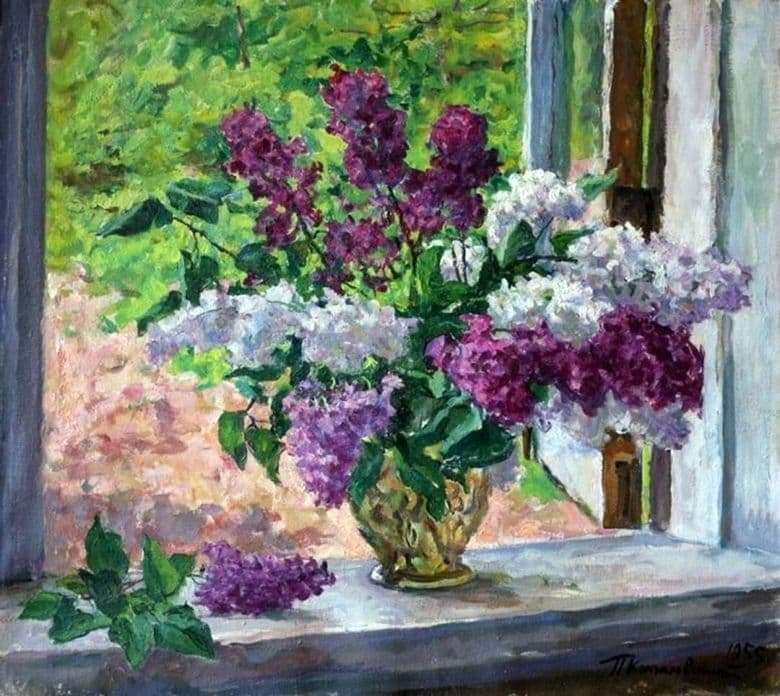 Description of the painting by Peter Konchalovsky Lilac at the window (1955)