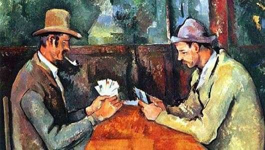 Description of the painting by Paul Cezanne Card Players