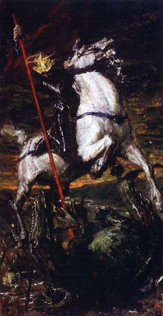 Description of the painting by Valentin Serov George the Victorious