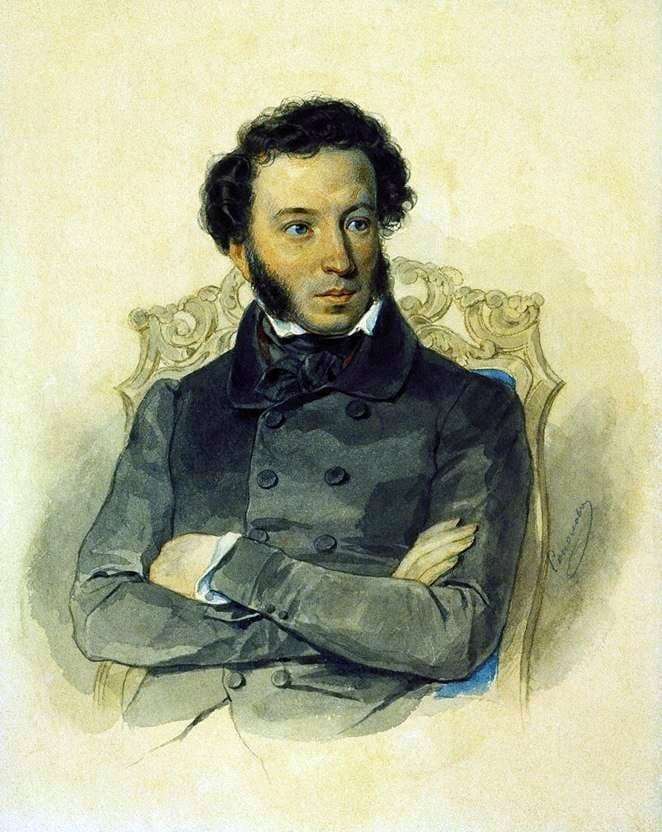Description of the painting by Peter Sokolov Portrait of Pushkin