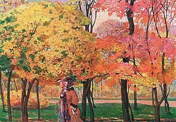 Description of the painting by Konstantin Somov Autumn