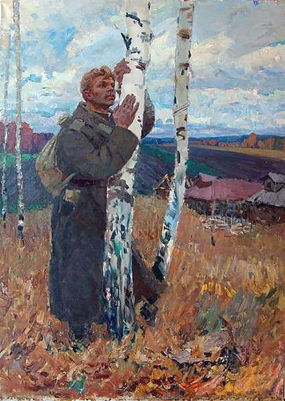 Description of the painting by Vladimir Feldman Motherland