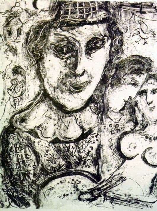 Description of the painting by Marc Chagall Self portrait