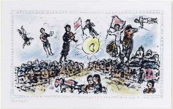 Description lithograph by Marc Chagall Holiday