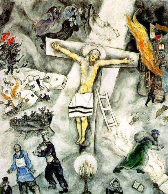 Description of the painting by Marc Chagall White crucifix