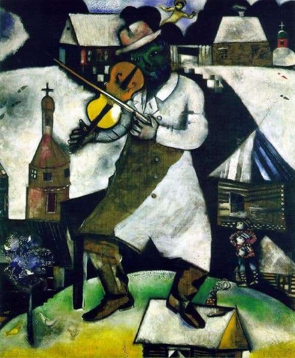 Description of the painting by Marc Chagall Violinist