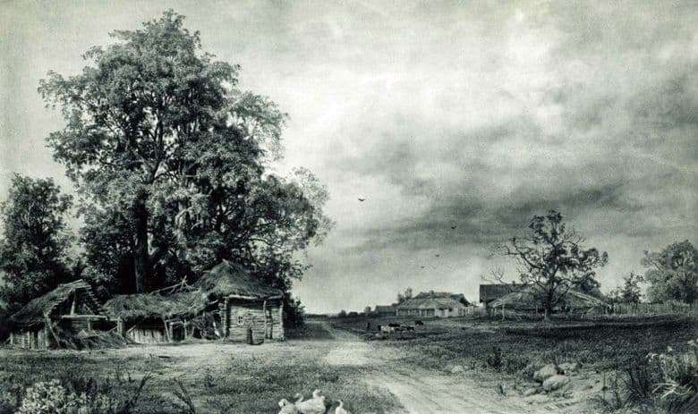 Description of the painting by Ivan Shishkin Village
