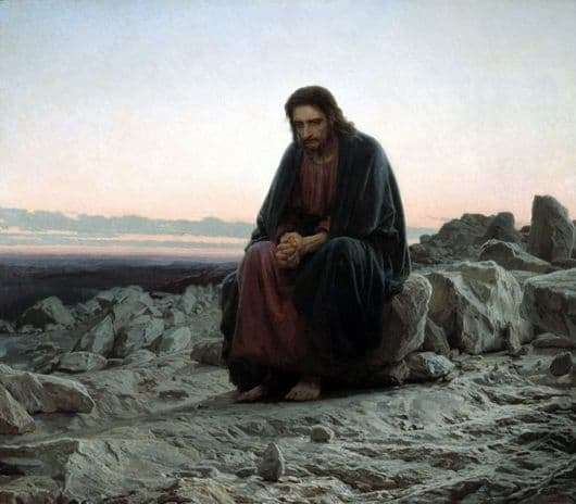 Description of the painting by Ivan Kramsky Christ in the desert
