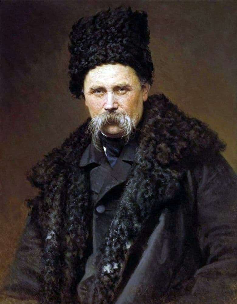 Description of the painting by Ivan Kramsky Portrait of the poet and artist Taras Shevchenko G.