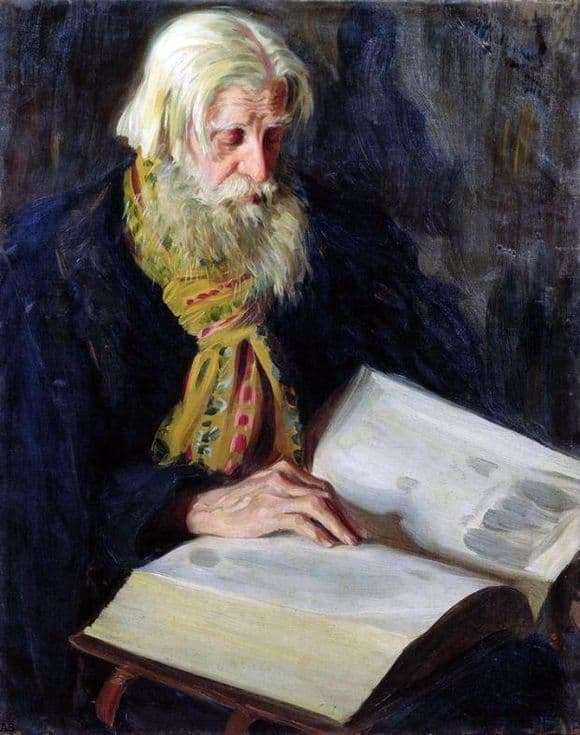 Description of the painting by Ivan Kulikov The Old Man Reading (Portrait of an Old Believer)