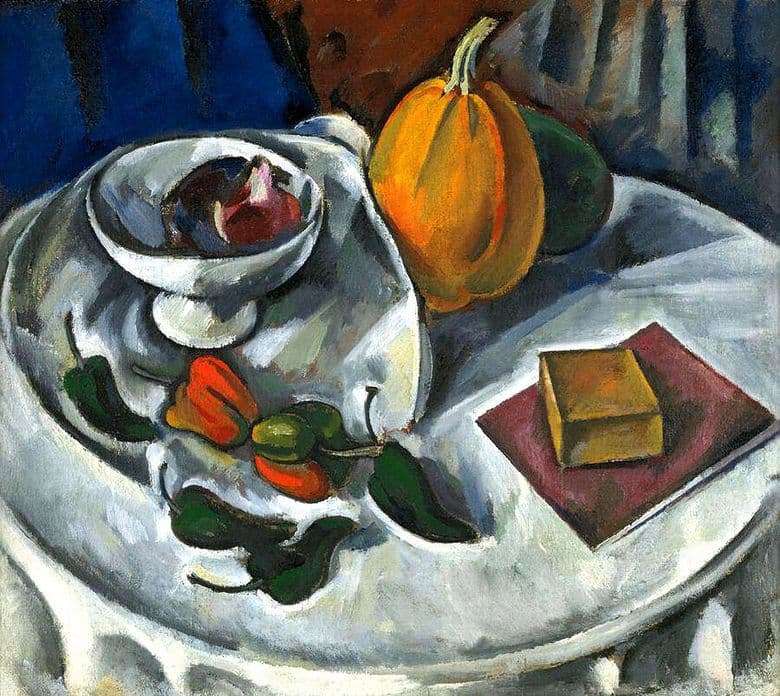 Description of the painting by Alexander Kuprin Still life with a pumpkin