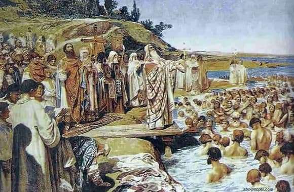 Description of the painting by Klavdiya Lebedev Baptism of Kiev