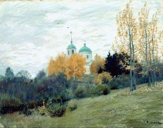 Description of the painting by Isaac Levitan Autumn landscape with a church