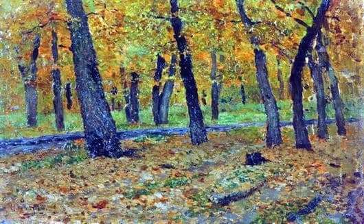 Description of the painting by Isaac Ilyich Levitan Oak grove. Autumn