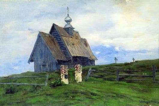 Description of the painting by Isaac Levitan Church in Pleso