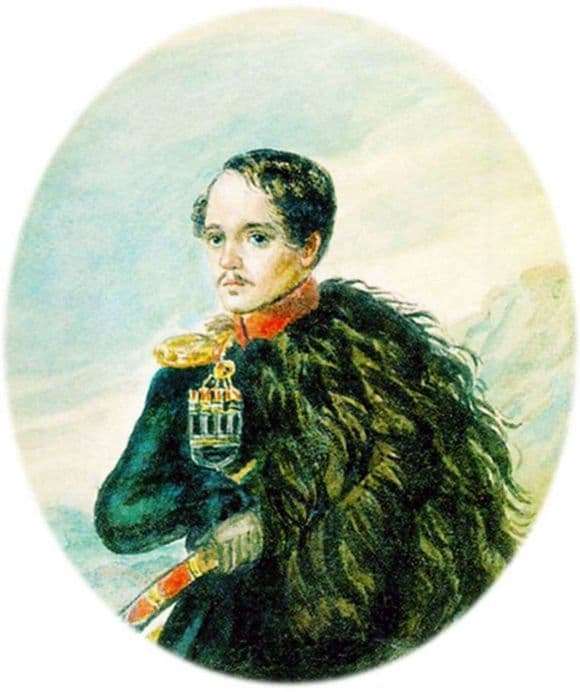 Description of the painting by Mikhail Lermontov Self portrait