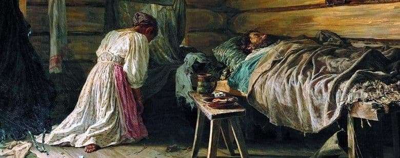 Description of the painting by Vasily Maximov Sick husband