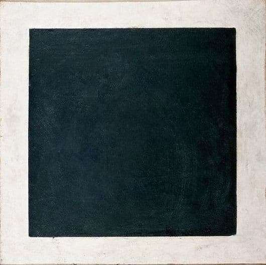 Description of the painting by Kazimir Malevich Black Suprematist square