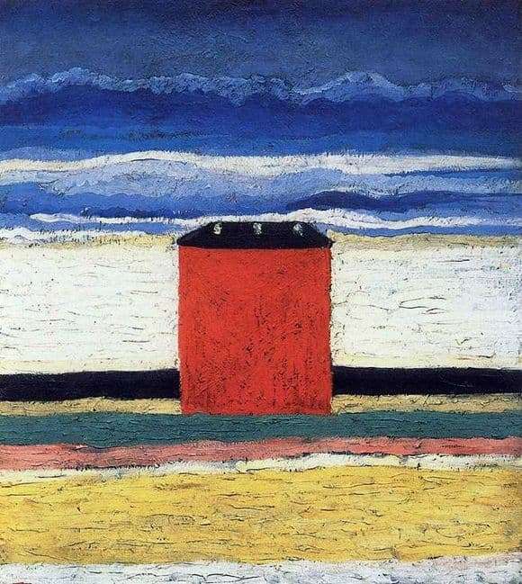 Description of the painting by Kazimir Malevich Red House