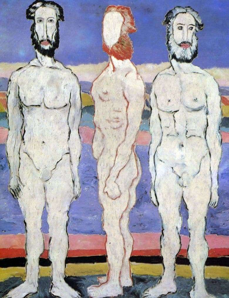 Description of the painting by Kazimir Malevich Bathers