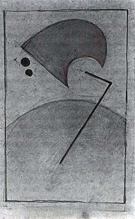 Description of the painting by Kazimir Malevich From Space