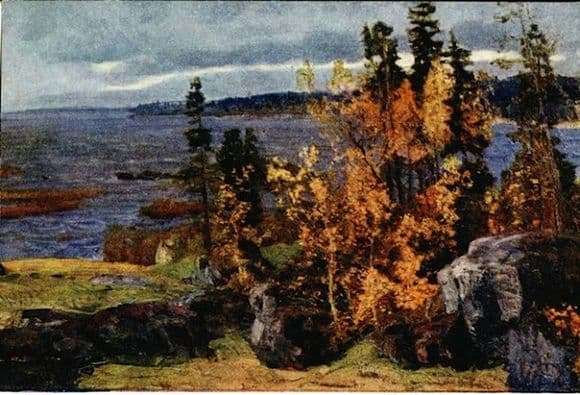 Description of the painting by Vasily Meshkov Golden Autumn in Karelia
