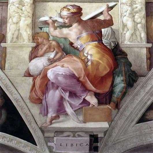 Description of the painting by Michelangelo Buonarroti Libyan Sibyl