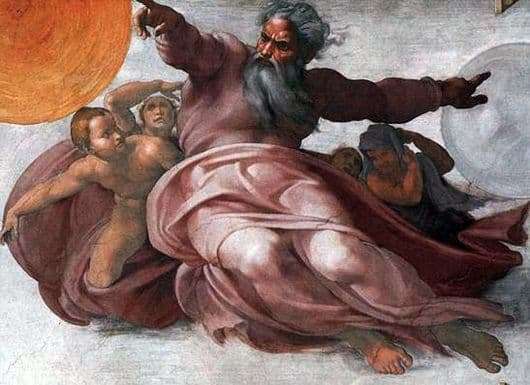 Description of the painting by Michelangelo Buonarroti Separation of Light from Darkness
