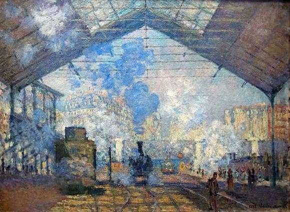 Description of the painting by Claude Monet Station Saint Lazard