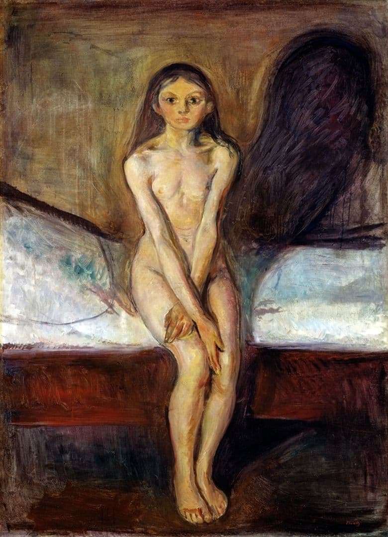 Description of the painting by Edward Munch Maturation