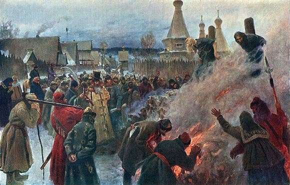 Description of the painting by Gregory Myasoedov The burning of Avvakum