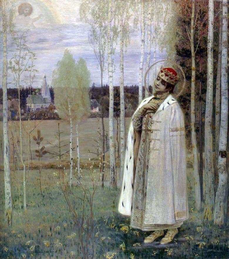 Description of the painting by Mikhail Nesterov Dmitry, Prince of the Slain