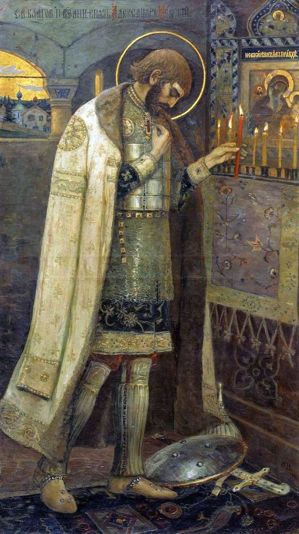 Description of the painting by Mikhail Nesterov Alexander Nevsky