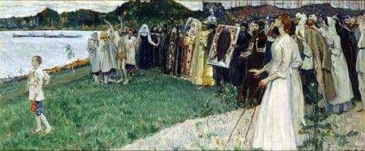 Description of the painting by Mikhail Nesterov In Russia (Soul of the People)