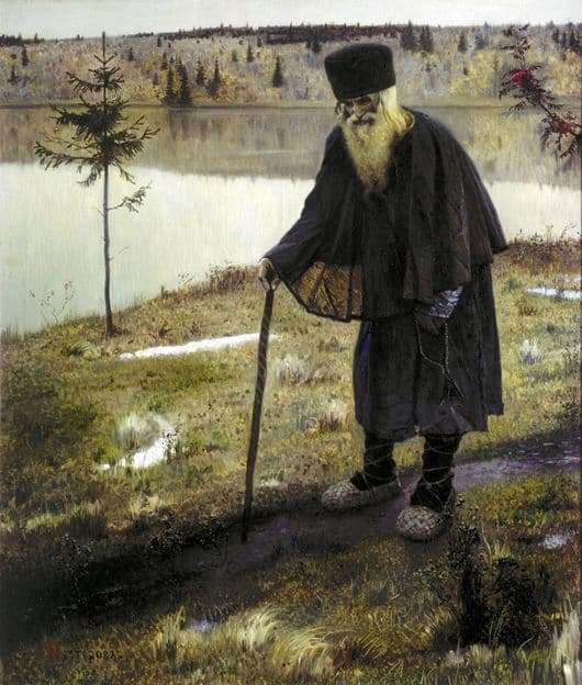 Description of the painting by Mikhail Nesterov The Hermit