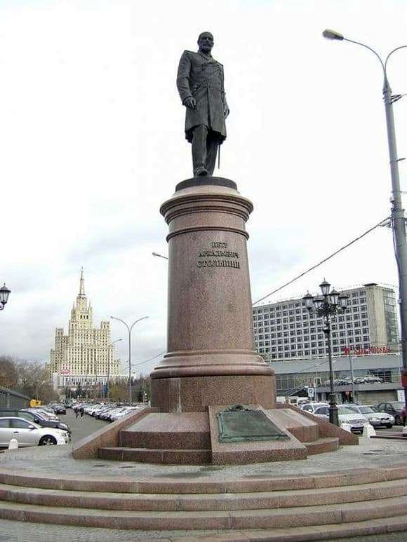Description of the monument to Stolypin in Moscow