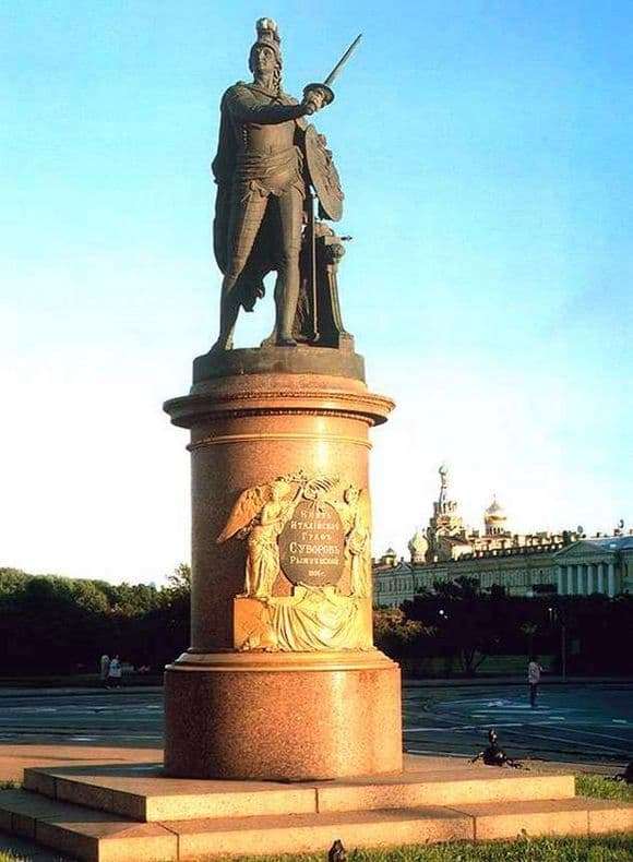Description of the monument to Suvorov in St. Petersburg