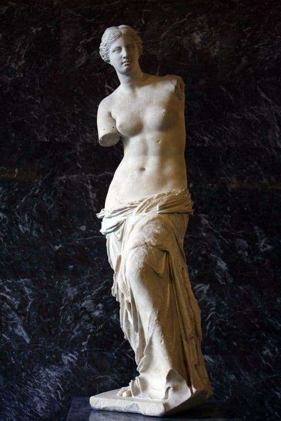 Description of the sculpture by Venus de Milo
