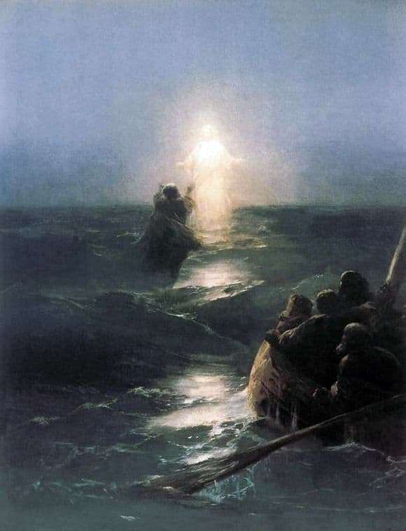 Description of the painting by Ivan Aivazovsky Walking on the waters