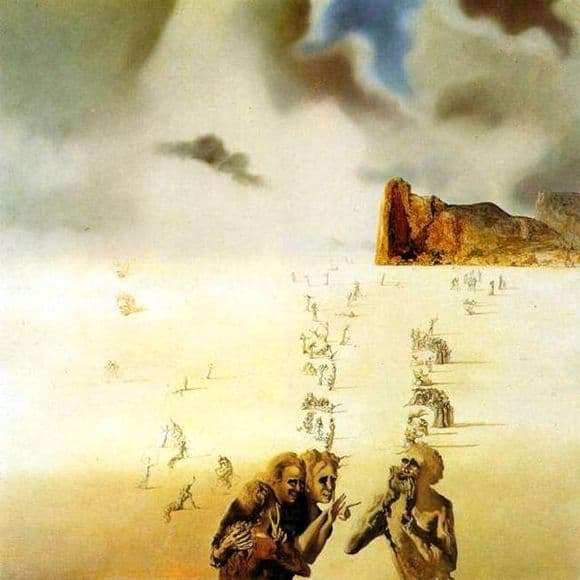 Description paintings by Salvador Dali Perspectives