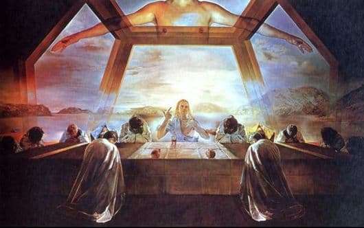 Description of the painting by Salvador Dali The Last Supper