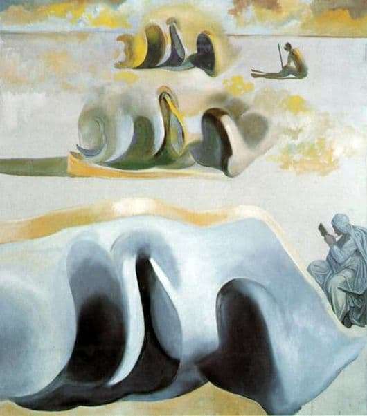 Description of the painting by Salvador Dali Last role