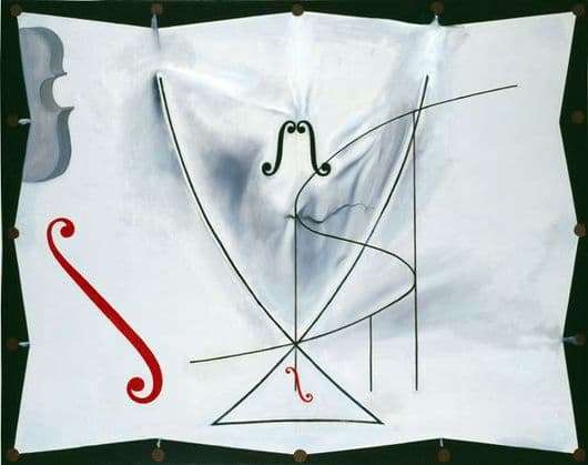 Description of the painting by Salvador Dali Last role